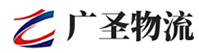 深圳到伊州区物流公司